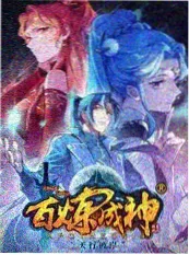 策驰影视 开麦现场 音乐综艺海报